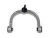 Bras de liaison Control Arm:251 330 07 07