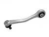 Bras de liaison Control Arm:4H0 407 509 E